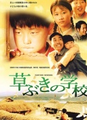 神剑风云：玩家交流与心得分享平台